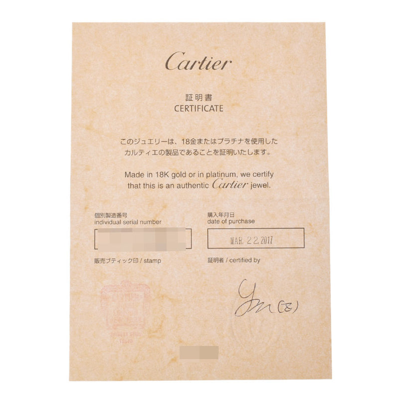 Cartier Cartier Love Open Charble 1pd＃16女士K18YG手镯A级使用Ginzo