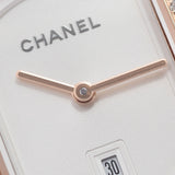 CHANEL Chanel Boy Friend Medium Model H6591 Ladies Beige Gold/Leather Watch Quartz White Dial A Rank Used Ginzo