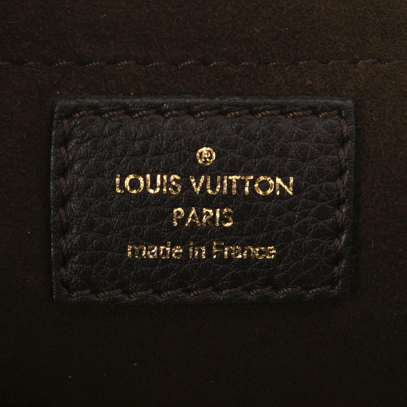 LOUIS VUITTON Louis Vuitton Monogram Mahina Luna PM Chocolat M97052 Ladies Handbag AB Rank Used Ginzo