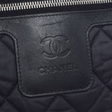 CHANEL Chanel Coco Cocoon Backpack Black Ladies Nylon Backpack Daypack AB Rank used Ginzo