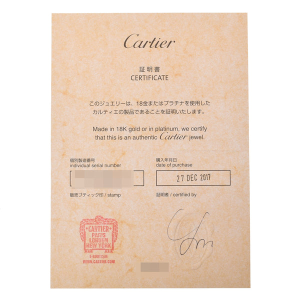 Cartier Cartier Jug Ankle Diamond Ladies K18pg手镯A级使用Ginzo