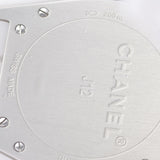 CHANEL Chanel J12 Chronograph Diamond Besel H1008 Men's White Ceramic/SS Watch Automatic White Dial A Rank Used Ginzo