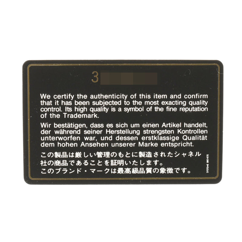 香奈儿Chanel Matrasse连锁肩肩黑色金支架女士RAM皮肤肩cab ab AB级使用Ginzo