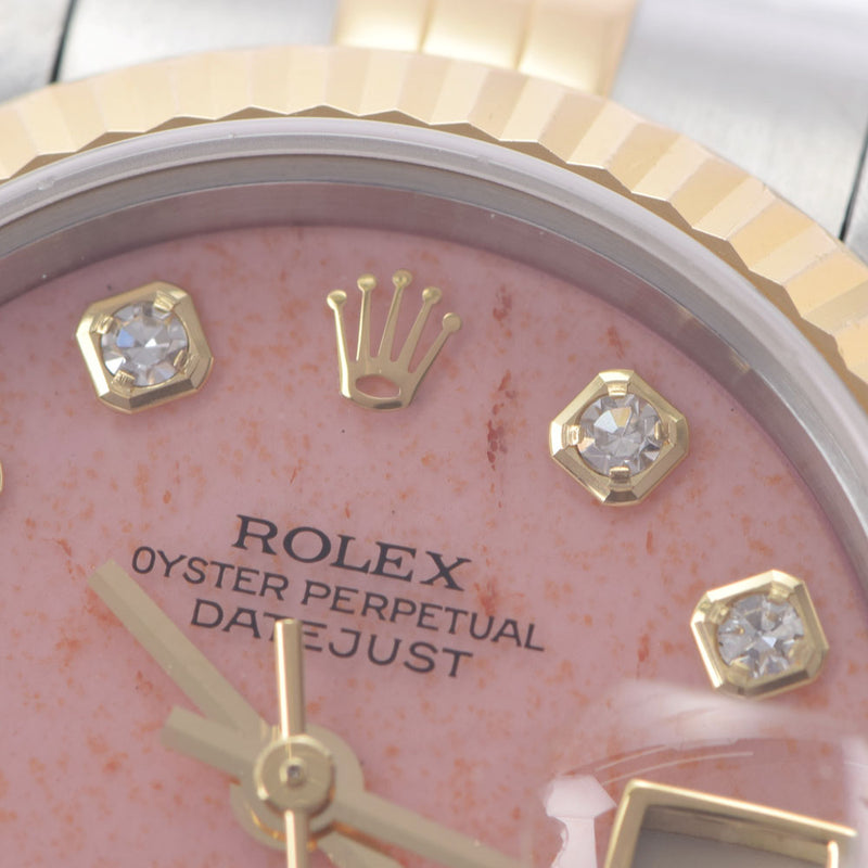 ROLEX ロレックス デイトジャスト 10Pダイヤ 79173G レディース YG/SS 腕時計 自動巻き ピンクシェル文字盤 Aランク 中古 銀蔵