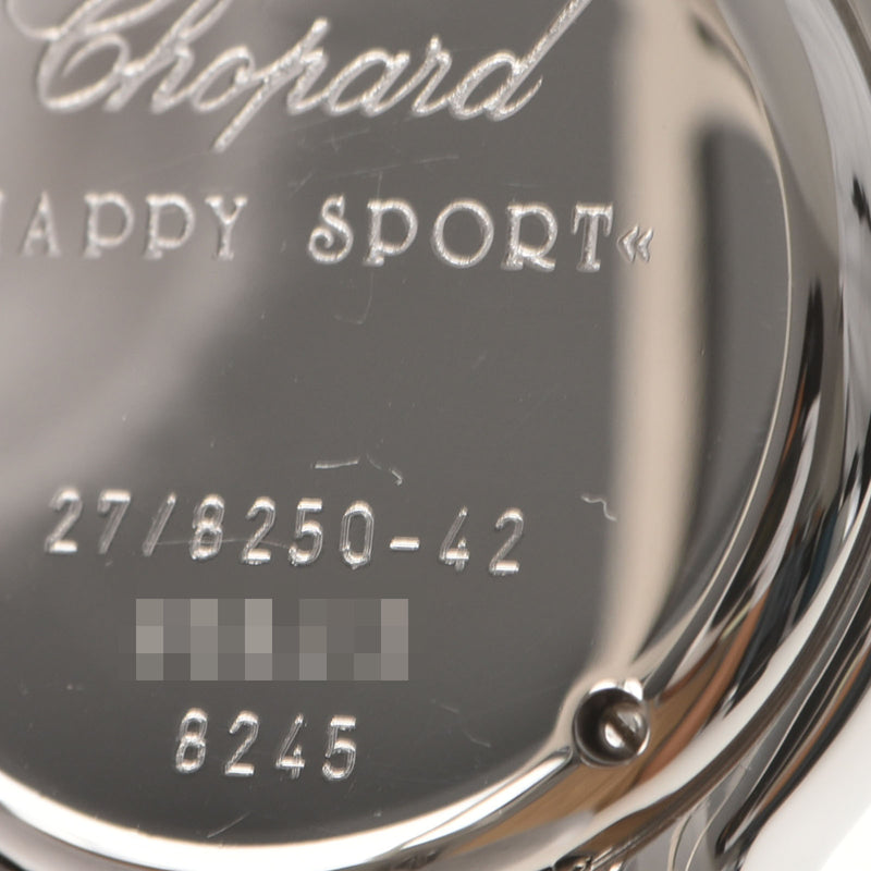 CHOPARD ショパール ハッピースポーツ 3Pスター 1Pムーン 27/8250-42 レディース SS/ダイヤ 腕時計 クオーツ ピンクシェル文字盤 Aランク 中古 銀蔵