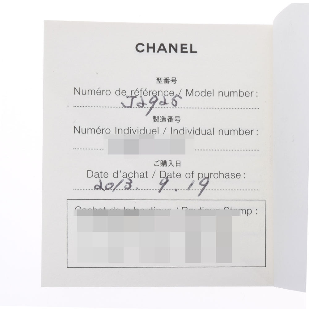 シャネルカメリア フラワーネックレス レディース ネックレス J2925