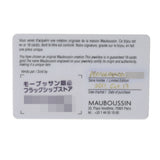 MAUBOUSSIN モーブッサン ヴレモン トア ネックレス レディース K18PG ネックレス Aランク 中古 銀蔵