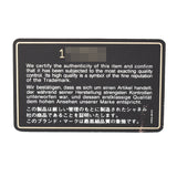 CHANEL シャネル マトラッセ チェーンショルダー 黒 ゴールド金具 レディース  ラムスキン ショルダーバッグ ABランク 中古 銀蔵