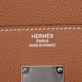 HERMES エルメス オータクロア 40 ゴールド シルバー金具 U刻印(2022年頃) レディース トゴ  ハンドバッグ 新品 銀蔵