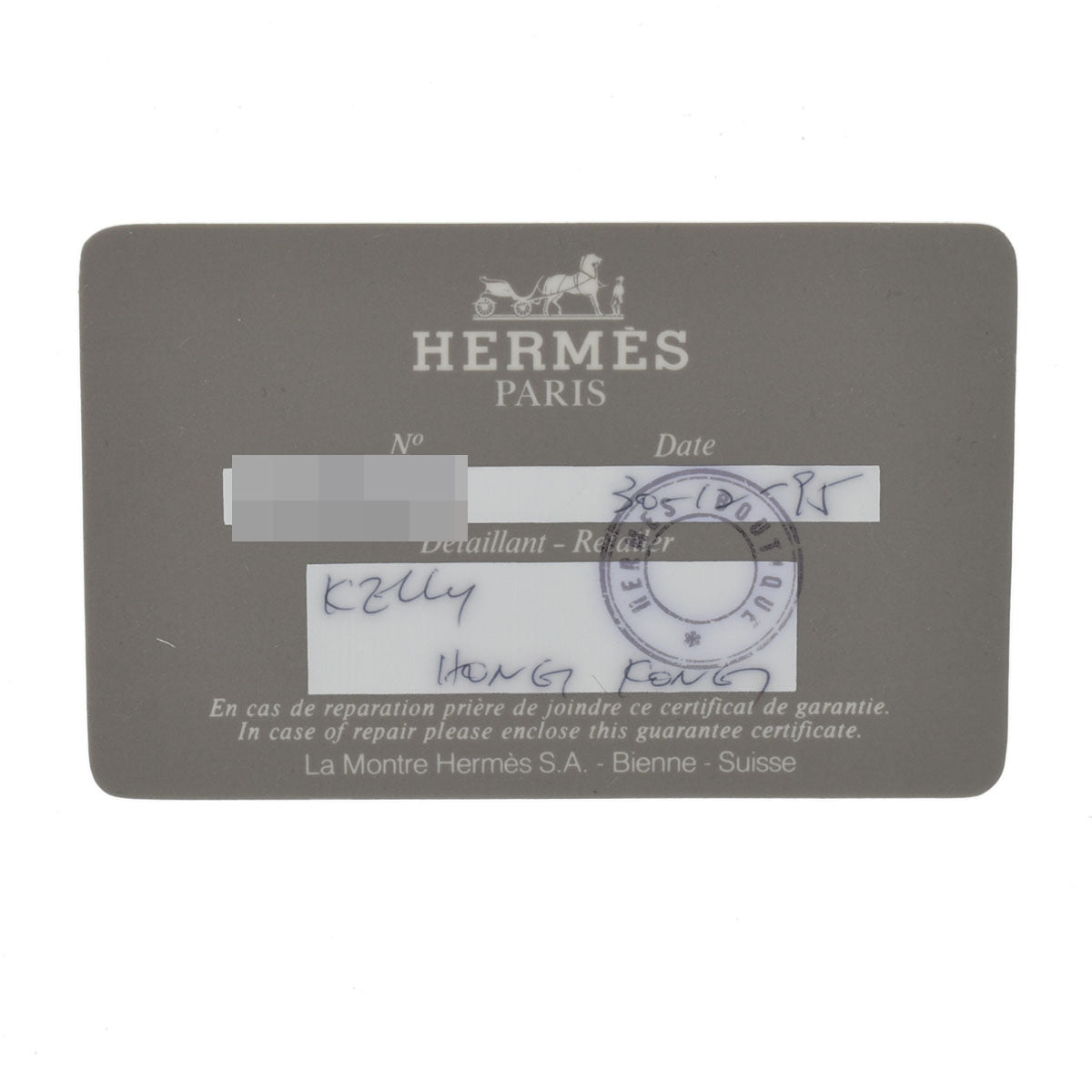 HERMES エルメス ケリーウォッチ 〇Y刻印(1995年頃) レディース GP/革(リザード) 腕時計 クオーツ シャンパン文字盤 Aランク 中古  人気・おすすめ｜使いやすい・旅行におすすめ 品質保証 全国発送 正規品・日本国内発送・安心保証付き