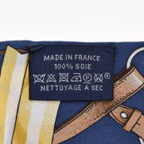 HERMES エルメス ツイリー  ブルー系 レディース シルク100％ スカーフ Aランク 中古 銀蔵