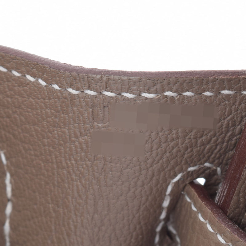 HERMES エルメス バーキン25 エトゥープ シルバー金具 U刻印(2022年頃) レディース トゴ ハンドバッグ 新品 銀蔵