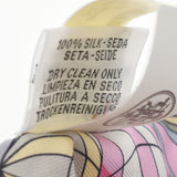 HERMES エルメス ツイリー LES FOLIES DU CIEL(大空の狂気) 気球 パープル/イエロー/グリーン レディース シルク100％ スカーフ 未使用 銀蔵