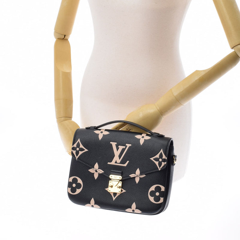 LOUIS VUITTON モノグラム アンプラント メティス - ショルダーバッグ