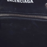 BALENCIAGA バレンシアガ ビストロ XS バスケット ヌード／ホワイト／ブラック（日本限定カラー） 671342 レディース エナメル ハンドバッグ Aランク 中古 銀蔵