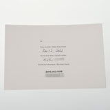 CHANEL シャネル マトラッセ ダブルフラップ チェーンショルダー 25.5 黒 シルバー金具 レディース キャビアスキン ショルダーバッグ 新品 銀蔵