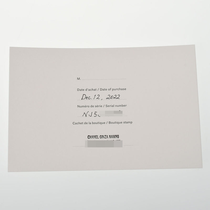 CHANEL シャネル マトラッセ ダブルフラップ チェーンショルダー 25.5 黒 シルバー金具 レディース キャビアスキン ショルダーバッグ 新品 銀蔵