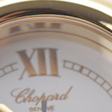 CHOPARD ショパール ハッピースポーツ 27/6150-21 レディース YG/ダイヤ 腕時計 クオーツ 白文字盤 Aランク 中古 銀蔵