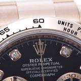 【現金特価】ROLEX ロレックス デイトナ 116505G メンズ RG 腕時計 自動巻き 黒文字盤 未使用 銀蔵