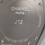 CHANEL シャネル J12 クロノグラフ ダイヤベゼル H1008 メンズ 白セラミック/SS 腕時計 自動巻き 白文字盤 Aランク 中古 銀蔵