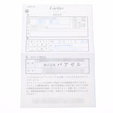 CARTIER カルティエ サントスガルベSM W20054D6 レディース SS 腕時計 自動巻き シルバー文字盤 Aランク 中古 銀蔵