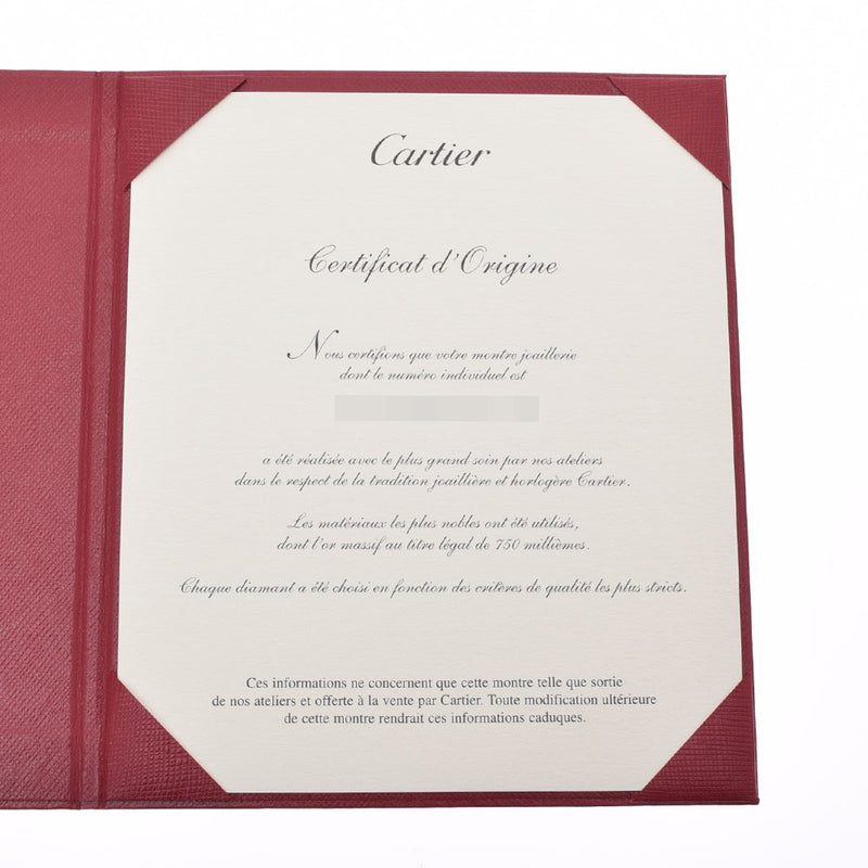 カルティエラブウォッチ ダイヤ レディース 腕時計 WE800631 CARTIER 中古 – 銀蔵オンライン