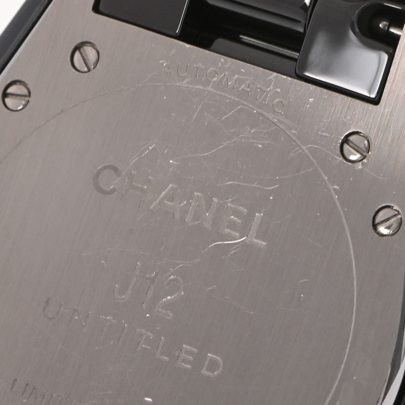 CHANEL シャネル J12 アンタイトル 1200本限定 H5581 メンズ 黒セラミック/SS 腕時計 自動巻き 黒文字盤 Aランク 中古 銀蔵
