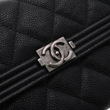 CHANEL シャネル ボーイシャネル ロングフラップウォレット 黒 シルバー金具 レディース キャビアスキン 長財布 ABランク 中古 銀蔵