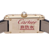 CARTIER カルティエ タンクアロンジェ 23年6月カルティエメーカーコンプリート WB3001G1 レディース YG/革 腕時計 クオーツ ホワイト文字盤 Aランク 中古 銀蔵