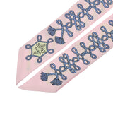 HERMES エルメス ツイリー Galons et Brandebourgs ローズペール/ブルージーン レディース シルク100％ スカーフ Aランク 中古 銀蔵