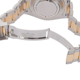 【現金特価】ROLEX ロレックス シードゥエラー 126603 メンズ SS/YG 腕時計 自動巻き 黒文字盤 未使用 銀蔵