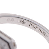 BOUCHERON ブシュロン ヴァンドーム リズレ ソリテール リング ダイヤ0.50ct #52 11号 レディース K18ホワイトゴールド リング・指輪 Aランク 中古 銀蔵