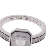 BOUCHERON ブシュロン ヴァンドーム リズレ ソリテール リング ダイヤ0.50ct #52 11号 レディース K18ホワイトゴールド リング・指輪 Aランク 中古 銀蔵