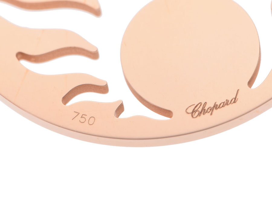 ショパール 太陽ネックレス メンズ レディース PG ダイヤ 25.6g