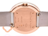 Van Cleef & Arpels Van Cleef & Arpels Alhambra Charm VCARM95000 Women's PG/Leather Watch Quartz Silver Dial AB Rank Used Ginzo