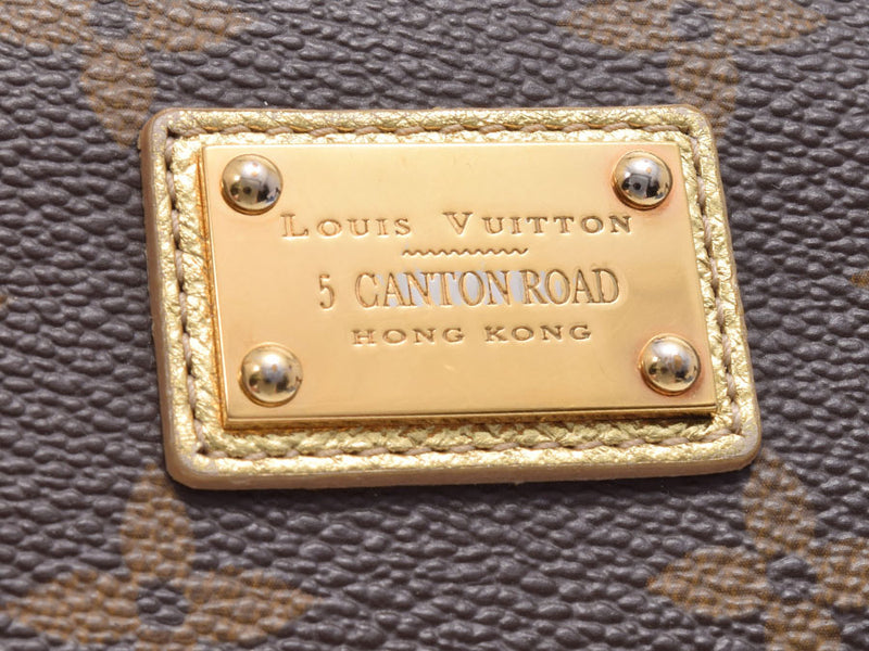 Louis Vuitton Monogram Zippy Wallet Hong Kong Guangdong Road Store Limited M66570 Ladies Men's Long Wallet LOUIS VUITTON
