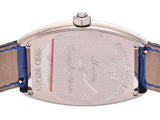 FRANCK MULLER フランクミュラー ヴェガス 5850VEGAS メンズ WG/革 腕時計 自動巻き シルバー文字盤 Aランク 中古 銀蔵
