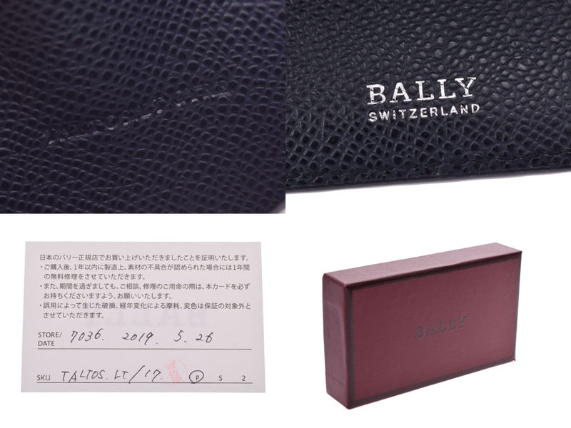 バリー 4連キーケース ネイビー系 メンズ レザー 未使用 美品 BALLY 箱 