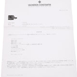 VACHERON CONSTANTIN ヴァシュロンコンスタンタン ジャルージ 91003/000B-8397 メンズ PG/革 腕時計 手巻き 白文字盤 Aランク 中古 銀蔵