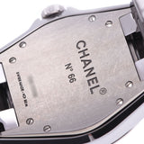 CHANEL シャネル J12 クロマティック 38mm ベゼルバケットダイヤ H2913 メンズ WG/セラミック/チタン 腕時計 自動巻き グレー文字盤 Aランク 中古 銀蔵