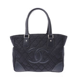 CHANEL Chanel, Paris, New York, Black, Unisex, Nylon, Leather, Handbag B-Rank, used silverware.