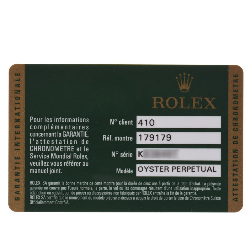ROLEX ロレックス デイトジャスト 10Pダイヤ 179179G  レディース K18WG 腕時計 自動巻き シルバー文字盤 Aランク 中古 銀蔵