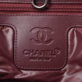 CHANEL シャネル コココクーン 黒 レディース ナイロン トートバッグ Aランク 中古 銀蔵