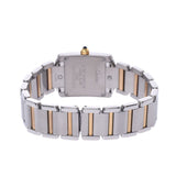 Cartier Cartier Tank Française Sm 2300 Women SS / YG Watch Quartz Ivory Table A-Rank Used Silgrin