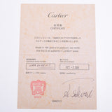 CARTIER Cartier JustoAnkle SM #17 Unisex k18YG/Diamond Bracelet A Rank Used Ginzo
