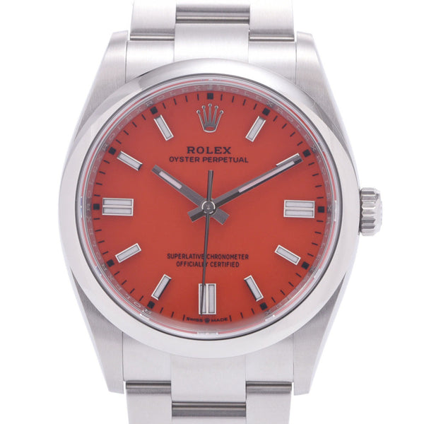 【現金特価】ROLEX ロレックス オイスターパーペチュアル 36 126000 メンズ SS 腕時計 自動巻き コーラルレッド文字盤 未使用 銀蔵