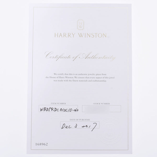 HARY WINSTON哈利温斯顿回合频道组20P钻石WBDPRDC010C10号女士Pt950白金戒指A位二手银藏