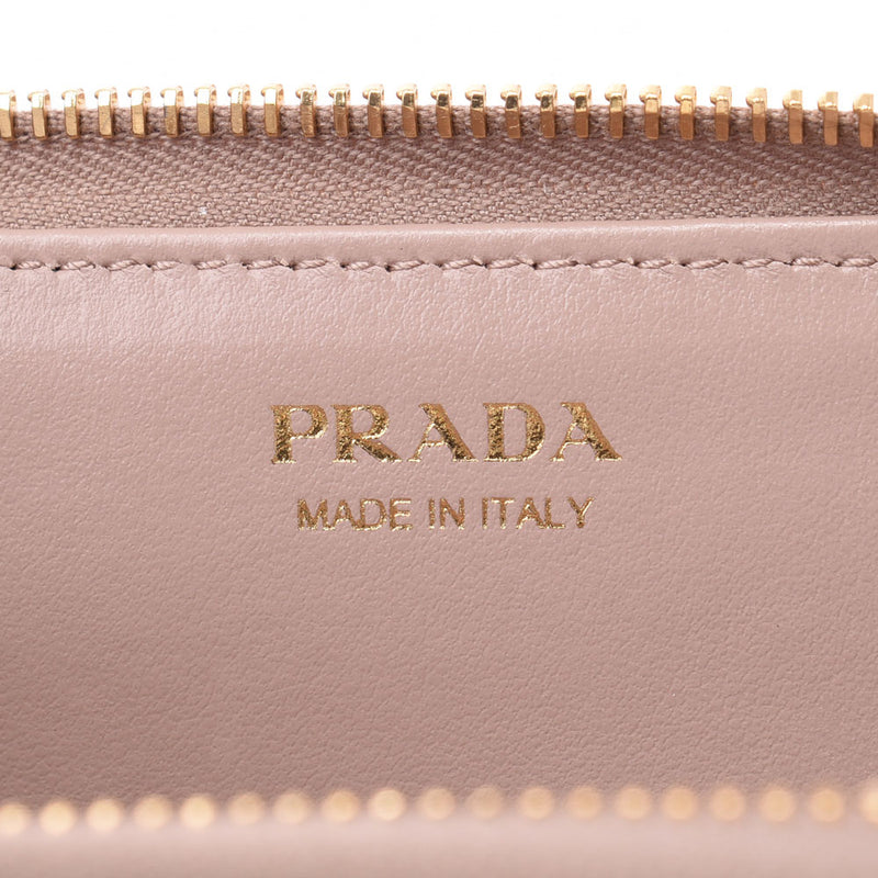 Leather purse case with Prada Prada key ring