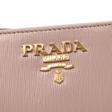 PRADA プラダ キーリング付きコインケース アウトレット ベージュ 1PP026 レディース レザー コインケース 未使用 銀蔵