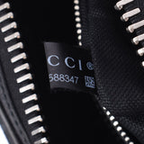 Gucci Gucci GG Sprim West Bag带袋深灰色/黑色474293男女皆宜的GG Sprim Canvas Body Bag新促销